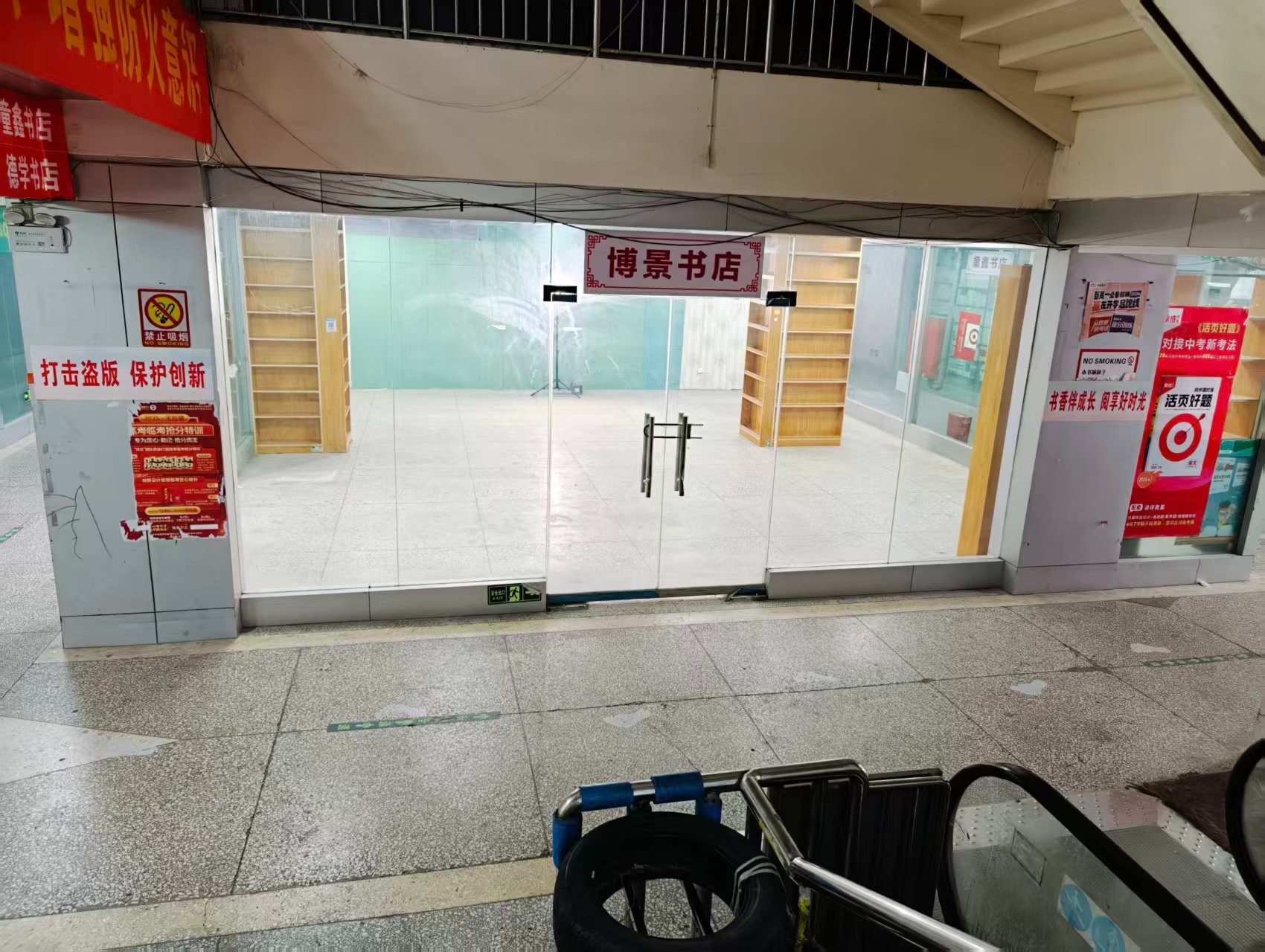 梨花雪街人工智能时代,寻找下一批产业领航者