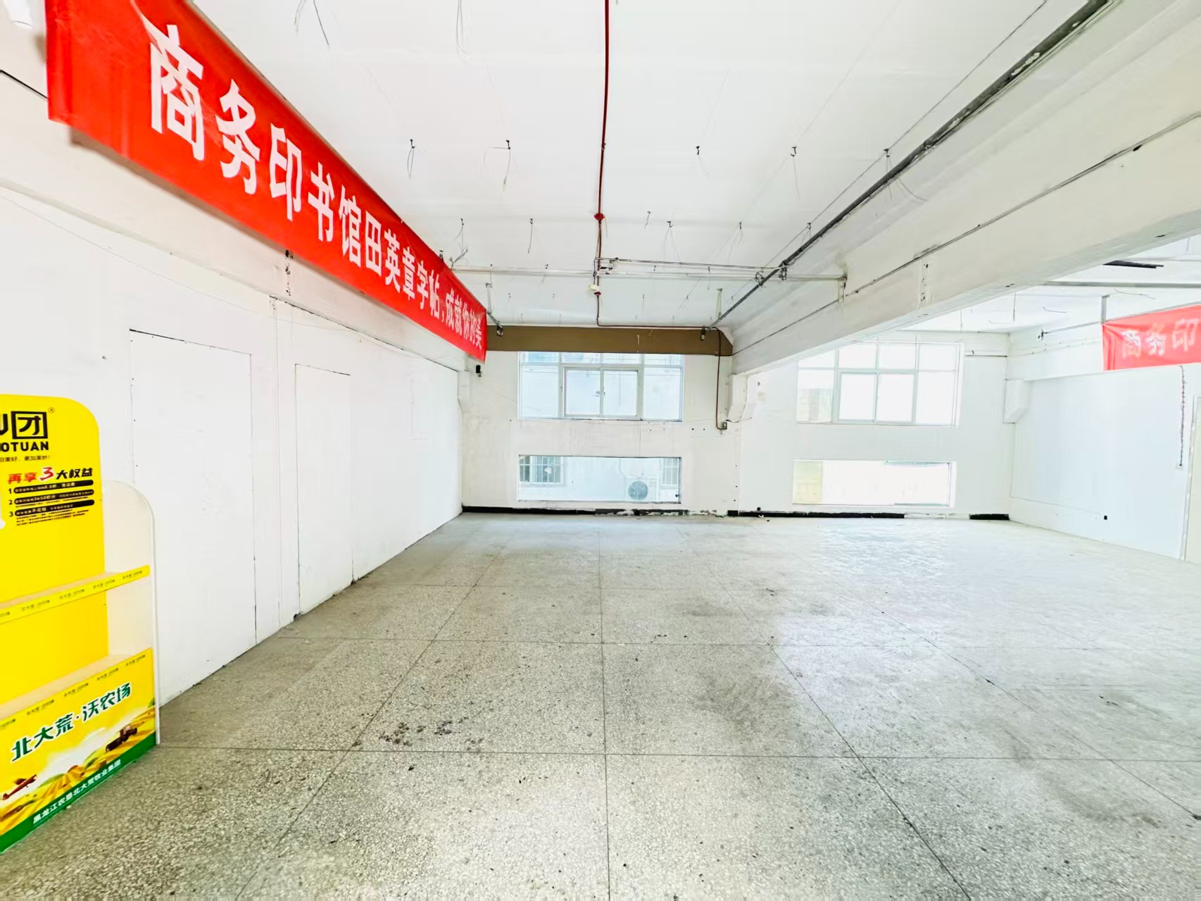 梨花雪街人工智能（AI）应用企业 ✅ AI大模型应用及智能办公项目 ✅ 软件开发、数字技术企业 ✅ 电商直播、新媒体运营团队 ✅ 智能营销、智慧零售项目